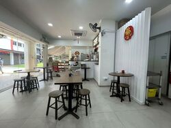 Ubi Avenue 1 (D14), Shop House #530459651